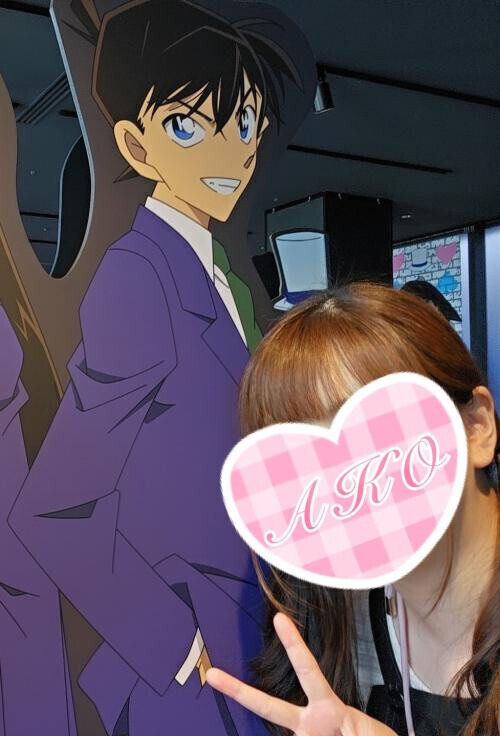 ありがとうございました💕