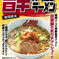 あみ