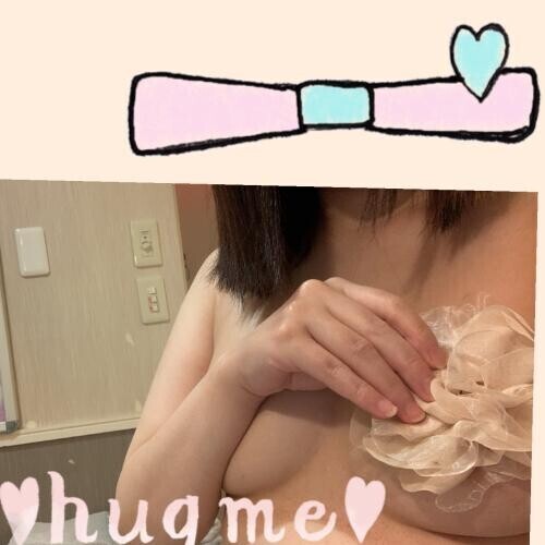 出勤中〜🥰🥰