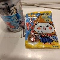 そあ
