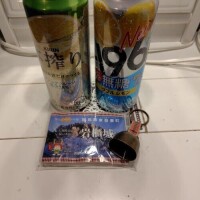 そあ