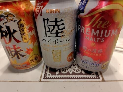 ☆仲良しY様☆
