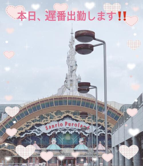 お久しぶりです