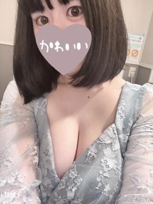 はじめまして♫