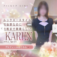 ようやく💐