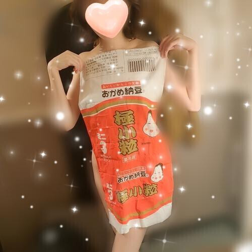 どこが産地なのか！問題