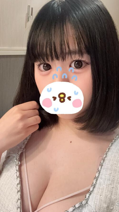 こんにちは！
