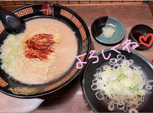 おはようございます