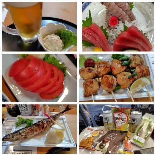 ☆お疲れ山会☆
