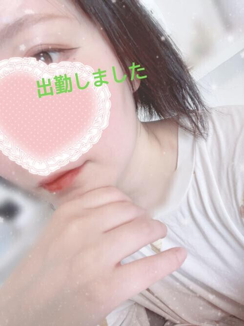 出勤しました