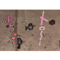 しゅな