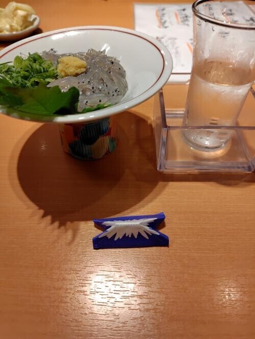 ☆夜食テロ☆