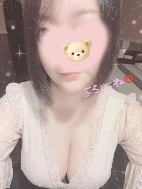おはようございます