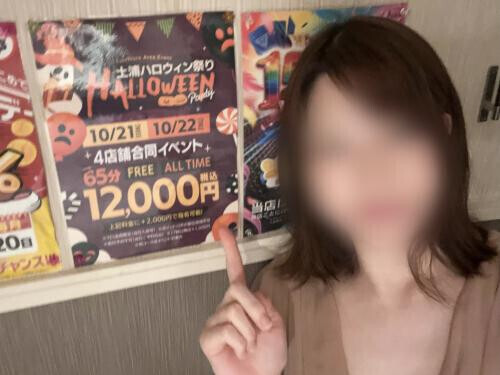 Halloween🎃👻