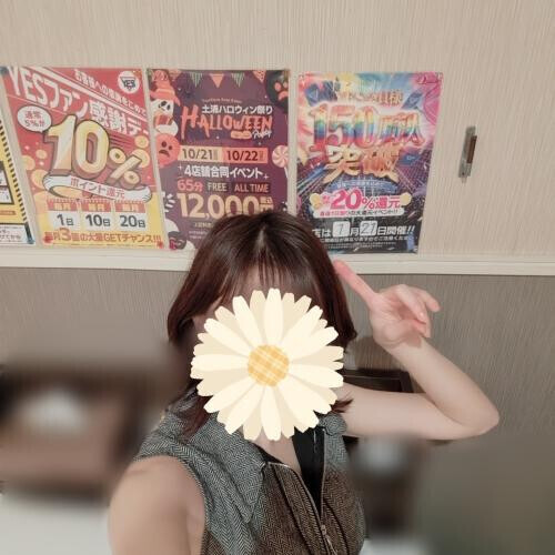 イベント🎪お知らせ