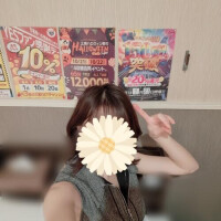 ゆう