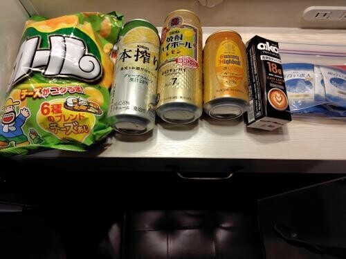 ☆仲良しS様☆
