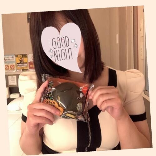ありがとう✩.*˚