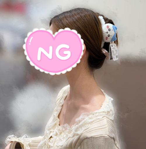暫くお休みします