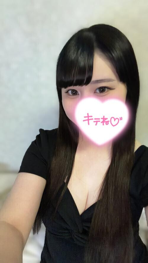 あした〜🥱