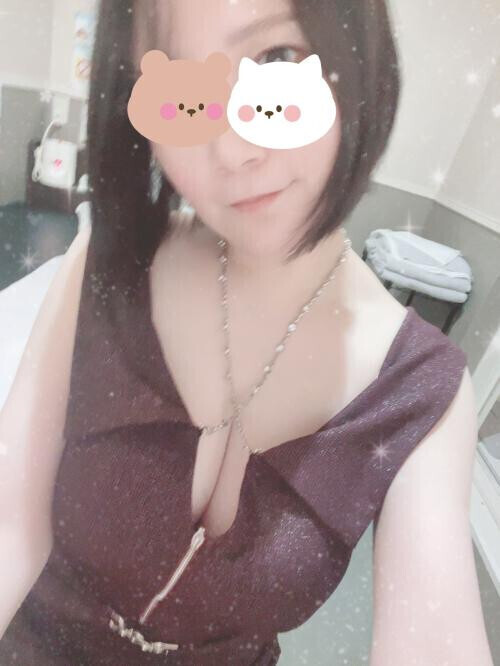 おはようございます