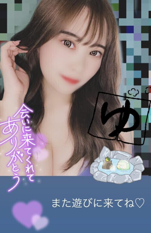 お休み満喫中…