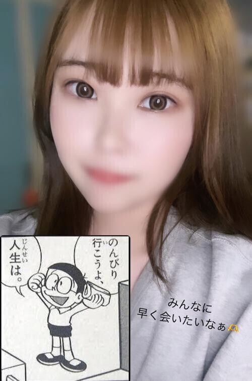 お休みのお知らせ