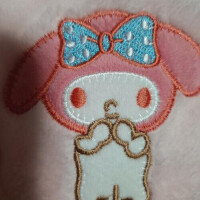 たお