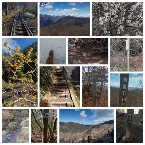 ☆登山☆