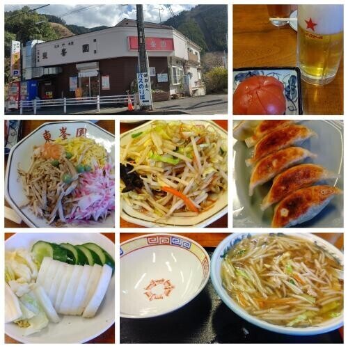 ☆下山メシ☆
