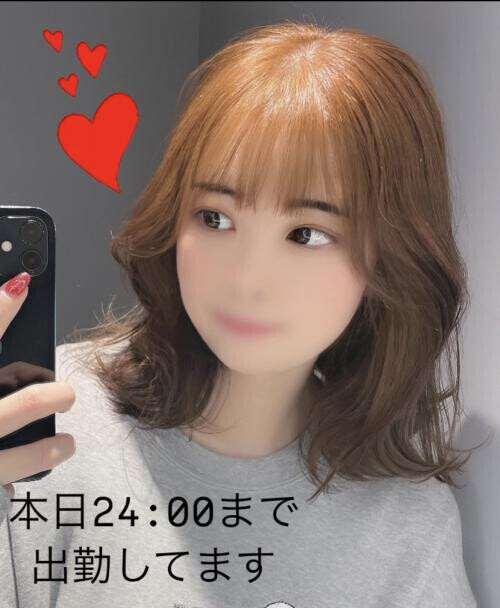 もうすぐ写真変わるかな？