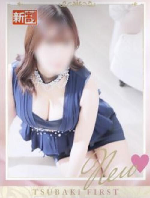 骨抜きにシちゃうよ❗️