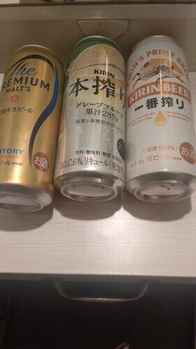 ☆仲良しS様☆