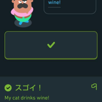 ☆決して…☆
