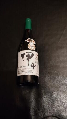 ☆仲良しS様☆
