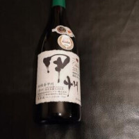 ☆仲良しS様☆
