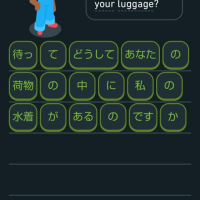 ☆😱☆