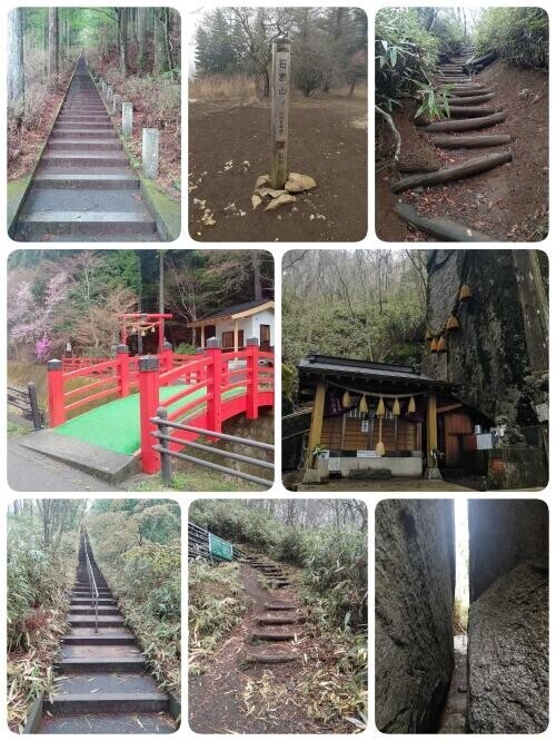 ☆登山☆