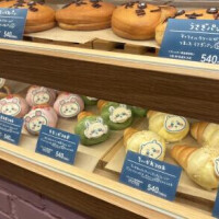ほのかの日常│ ˙ᵕ˙ )꜆♡