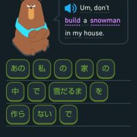 ☆即刻☆