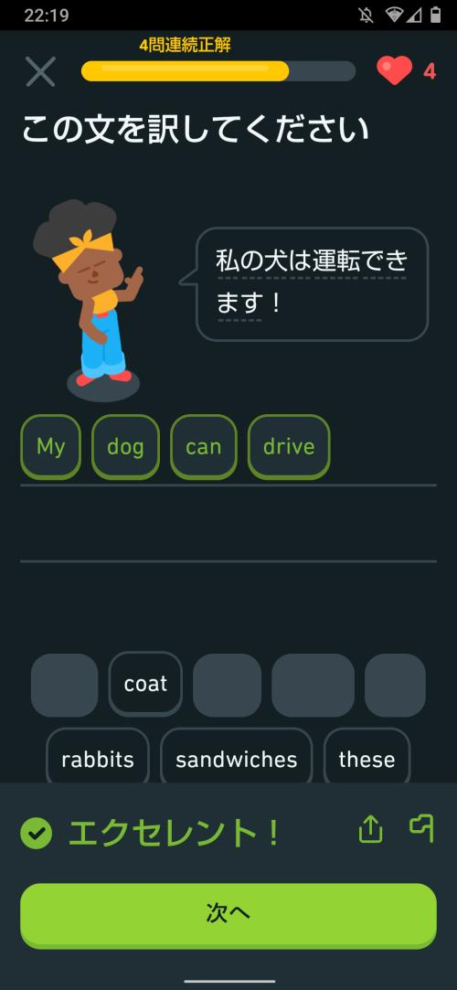 ☆私より…☆