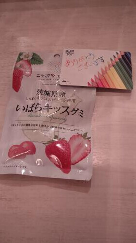 ☆仲良しS様☆