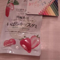 そあ