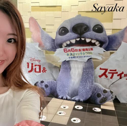 🌼懐かしく、可愛い感動🌼
