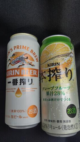 ☆仲良しS様☆