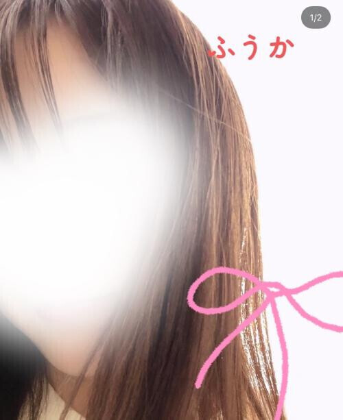 メンテナンス