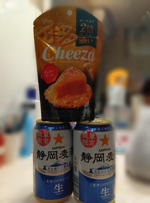 ビール貰った♪3日目ありがとうございました♪