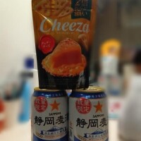 あみ