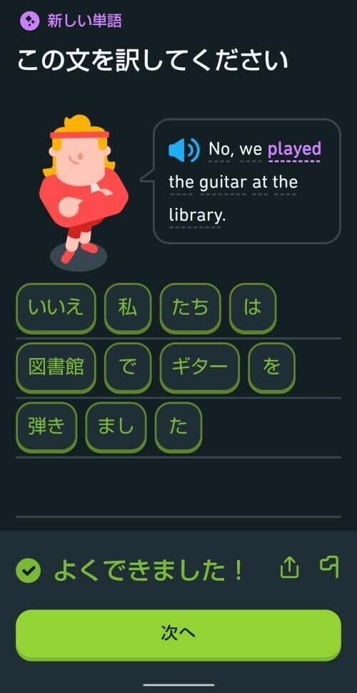 ☆即刻…☆