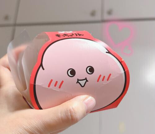もふ